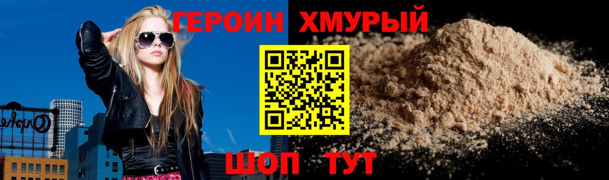 LSD-25  ГАШИШ  Мыски  МЕФ кристаллы  Сколько стоит  Канабис  Вход с VPN 