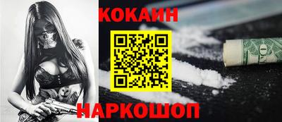 метамфетамин Тара