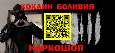 таблы Татарск