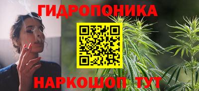 метамфетамин Тара