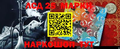 таблы Татарск