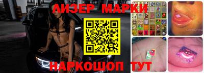 мескалин Тверь