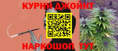 мескалин Тверь