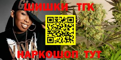 мескалин Тверь