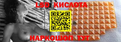 метамфетамин Тара