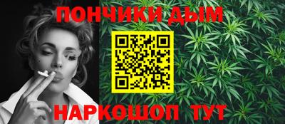 спиды Тулун