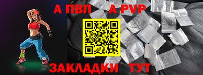 мескалин Тверь