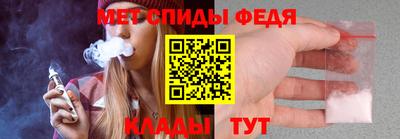 мескалин Тверь