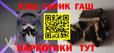 мескалин Тверь