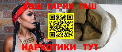 mix Тула