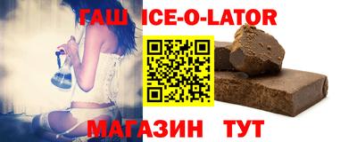 мескалин Тверь