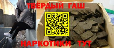 мескалин Тверь