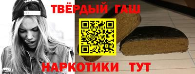 метамфетамин Тара