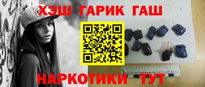 первитин Туймазы